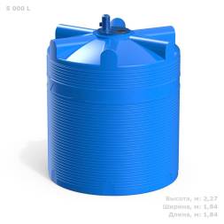 Емкость V 5000 литров с пропеллерной мешалкой