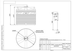 Емкость V 8000 литров с пропеллерной мешалкой