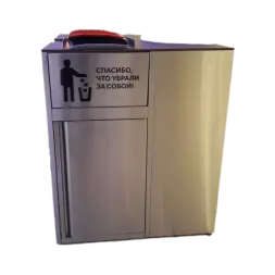 Урна "Авиа", с емкостью 2х120 л, под колонну