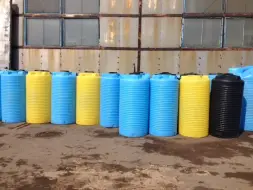 Пластиковая емкость для воды 500 л