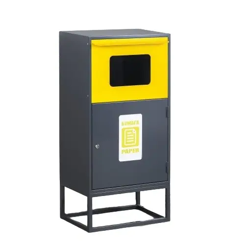 Контейнер для раздельного сбора отходов КРС-600-1 БУМАГА