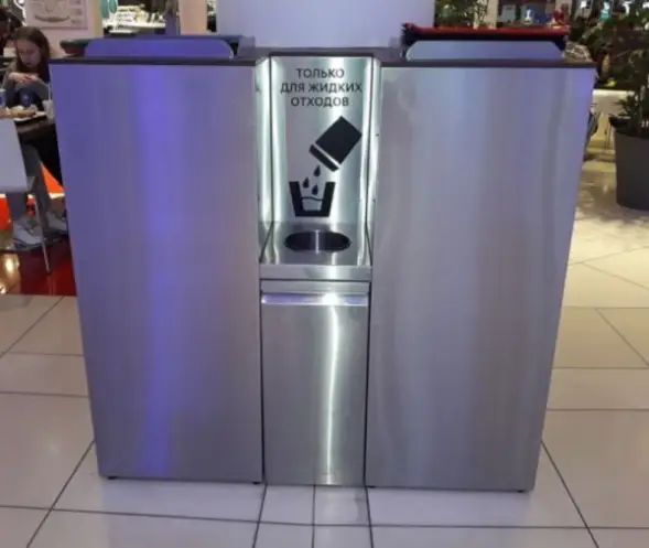 Урна "Авиа", с емкостью 2х120 л