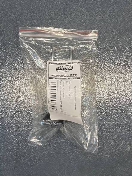 Крючок ДВК двойной 100 мм