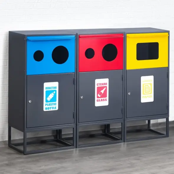 Контейнер для раздельного сбора отходов КРС-800-1 БУМАГА