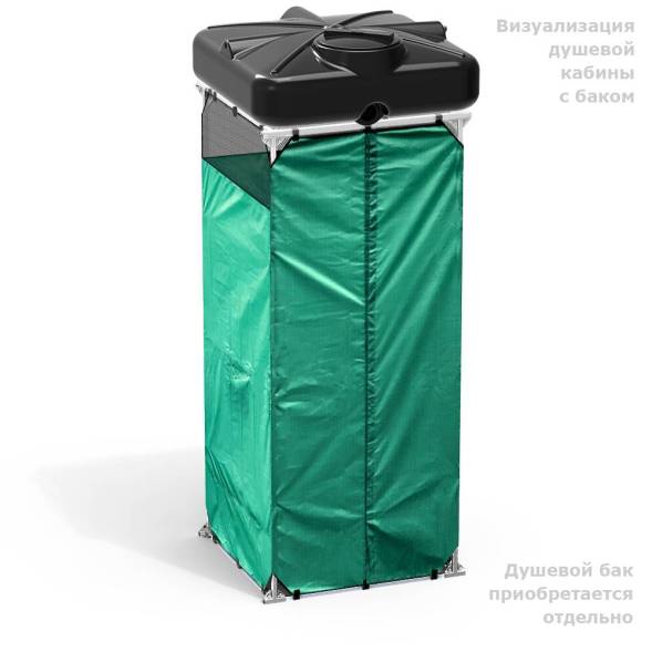 Бак пластиковый душевой «РОСА» 250 л, черный [DRS250S1]