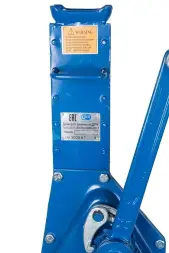 Домкрат реечный TOR ДРН 3000 3 т с низким подхватом