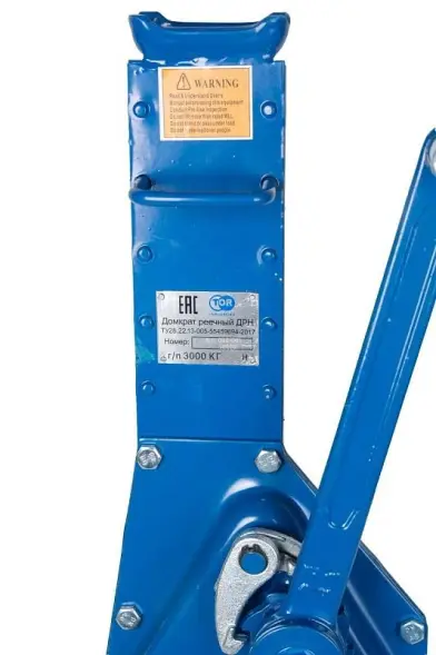 Домкрат реечный TOR ДРН 3000 3 т с низким подхватом