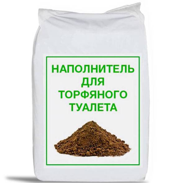 Торфяной биотуалет «РОСА» серого цвета