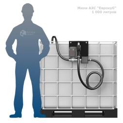 Мини АЗС &quot;Еврокуб&quot; Китай ACFD 60 - раздаточная колонка со счетчиком (корпус открытый)