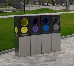 Урна Альянс, с лого, с емкостью 48 л