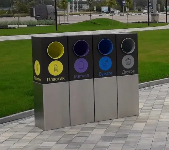 Урна Альянс, с лого, с емкостью 48 л