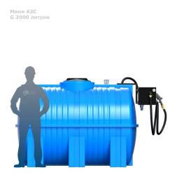 Мини АЗС G 3000 PIUSI - раздаточная колонка со счетчиком