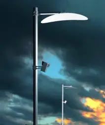 Фонарь уличный «Рефлекс - 1» 5,0 м