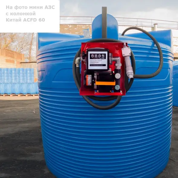 Стеллаж односторонний №2 (1835х950х510)