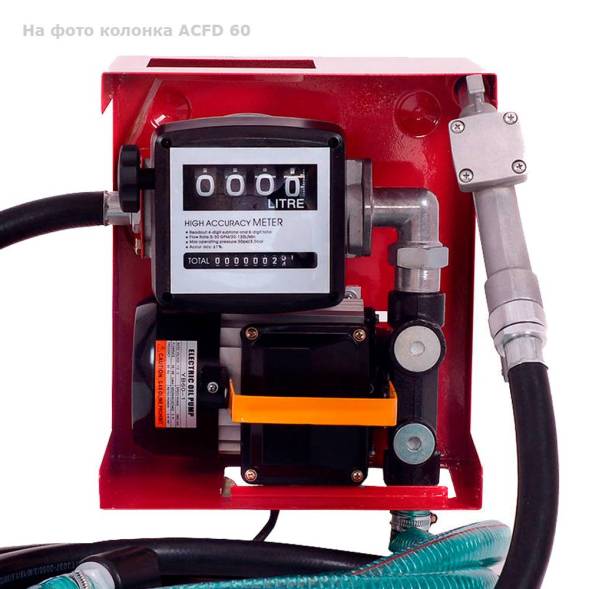 Мини АЗС V 1000 PIUSI - раздаточная колонка без счетчика