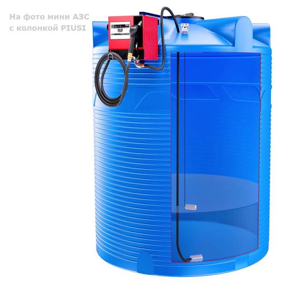 Мини АЗС V 1000 PIUSI - раздаточная колонка без счетчика