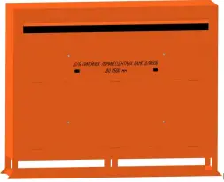 Контейнер для сбора, накопления и хранения отработанных линейных люминесцентных ламп длиной до 1500 мм КЛБ-5