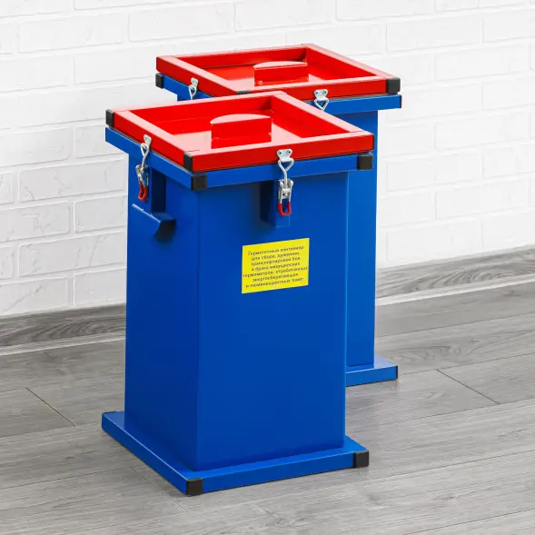 Контейнер герметичный специализированный вертикальный для битых ламп и термометров ГСК 300, 300х250х250 мм