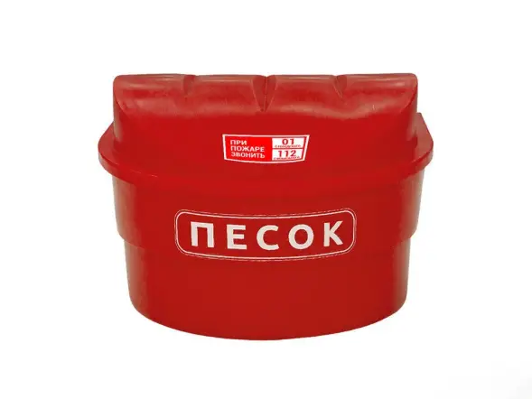 Ящик для песка BOXSAND 0,15 куб.м. с совковой лопатой, красный